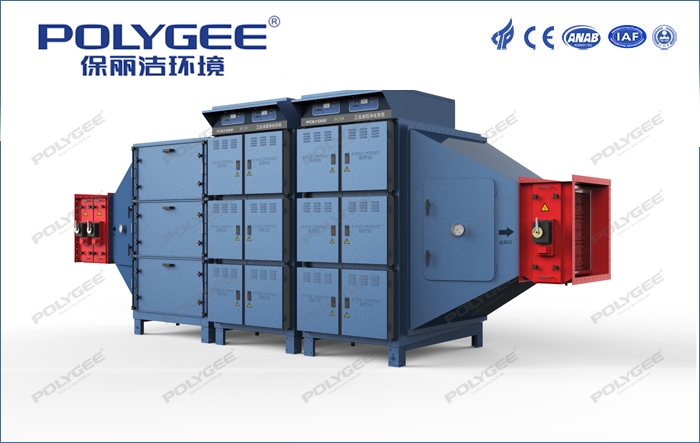 PVC手套油烟净化系统