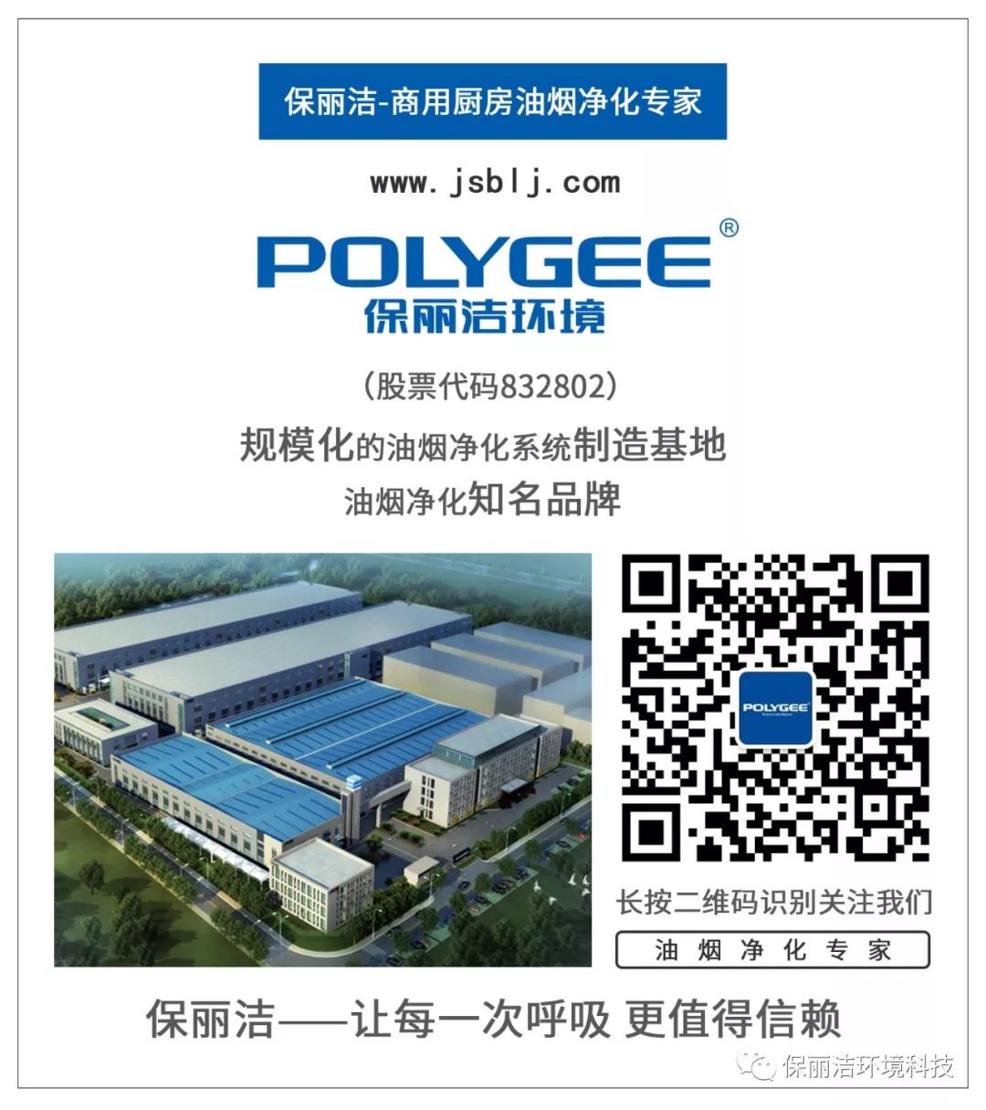1589514358288450.jpg